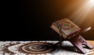 Holy Quran Banner